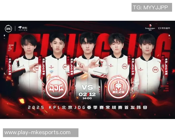 王者荣耀中的传奇之路JDG战队的成长与辉煌历程揭秘